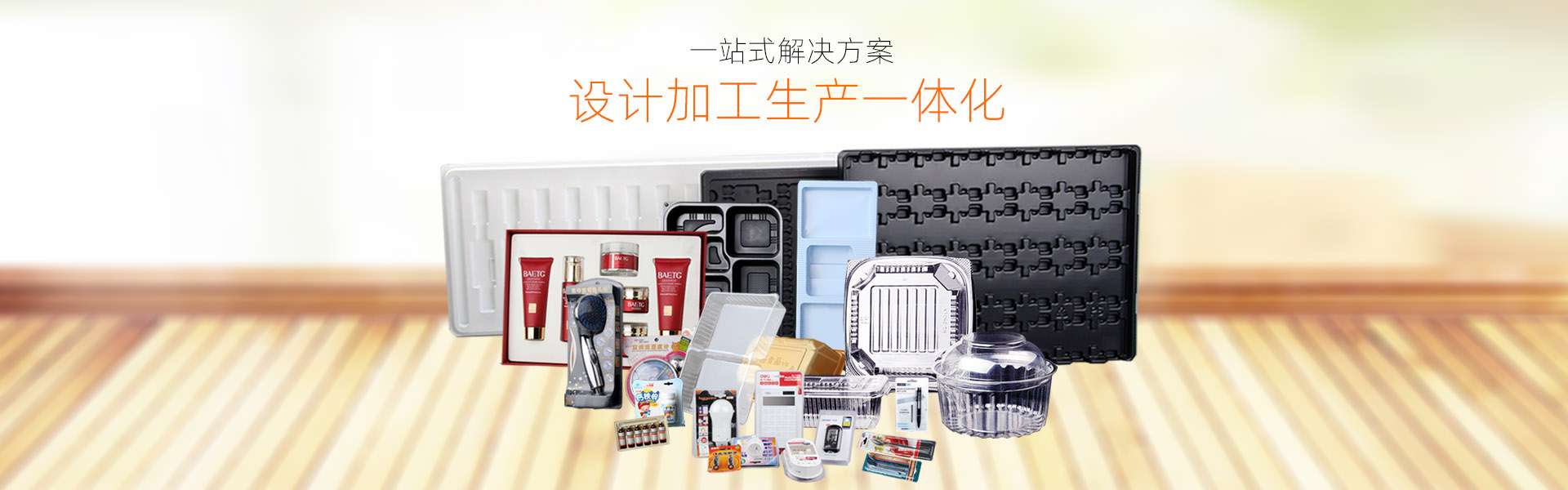 濰坊博力通機(jī)械有限公司